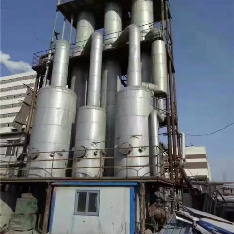 二手蒸发器 多效蒸发器 再航 3吨三效降膜蒸发器 三效五吨钛材蒸发器图片