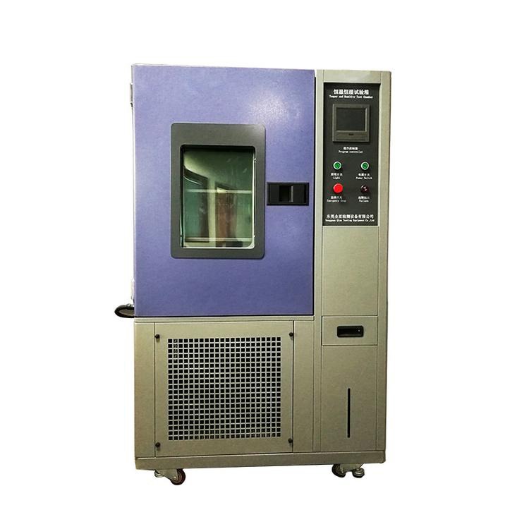 可编程式交变湿热试验箱厂家 大容量高低温试验箱GYSD-580FT图片