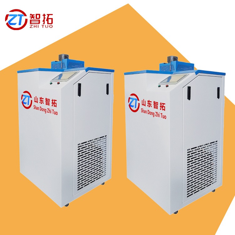 直供北京 山东智拓厂家直销ZT-AZL20 高精度制冷恒温槽