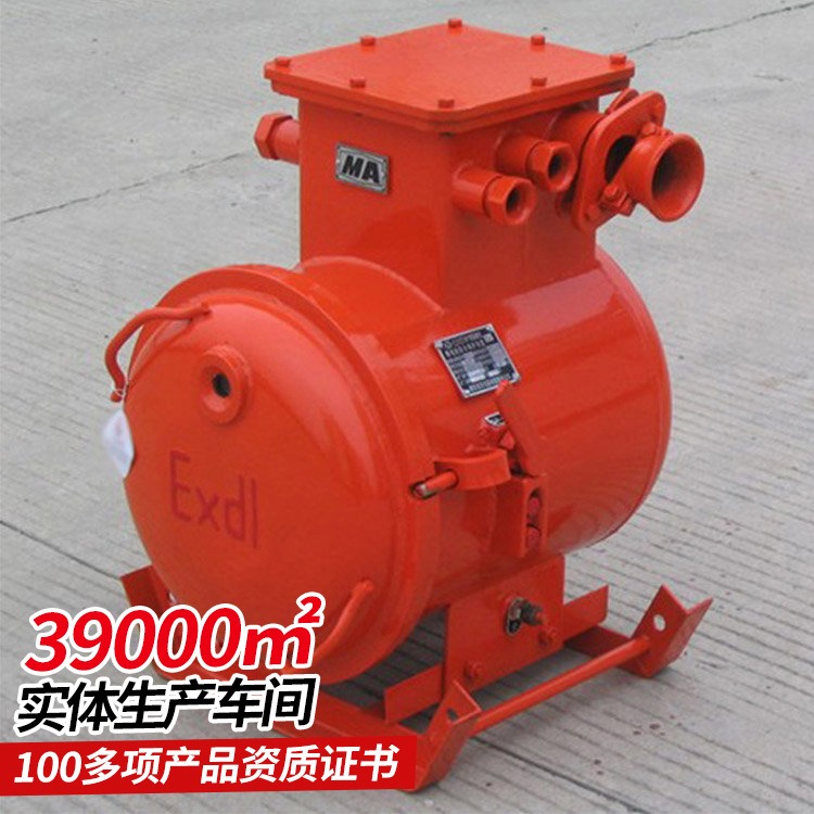 QBC-30可逆电磁起动器  中煤生产 QBC-30可逆电磁器规格