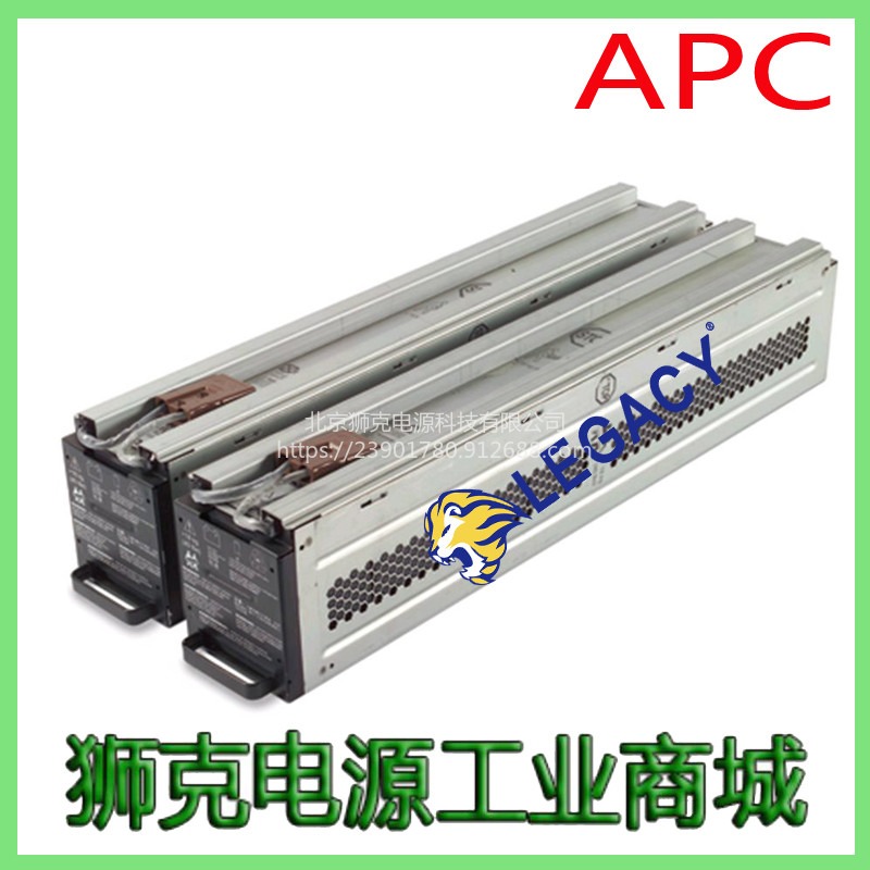 APC蓄电池RBC55 SUA3000ICH 2200ICH 稳压电源系统电瓶图片