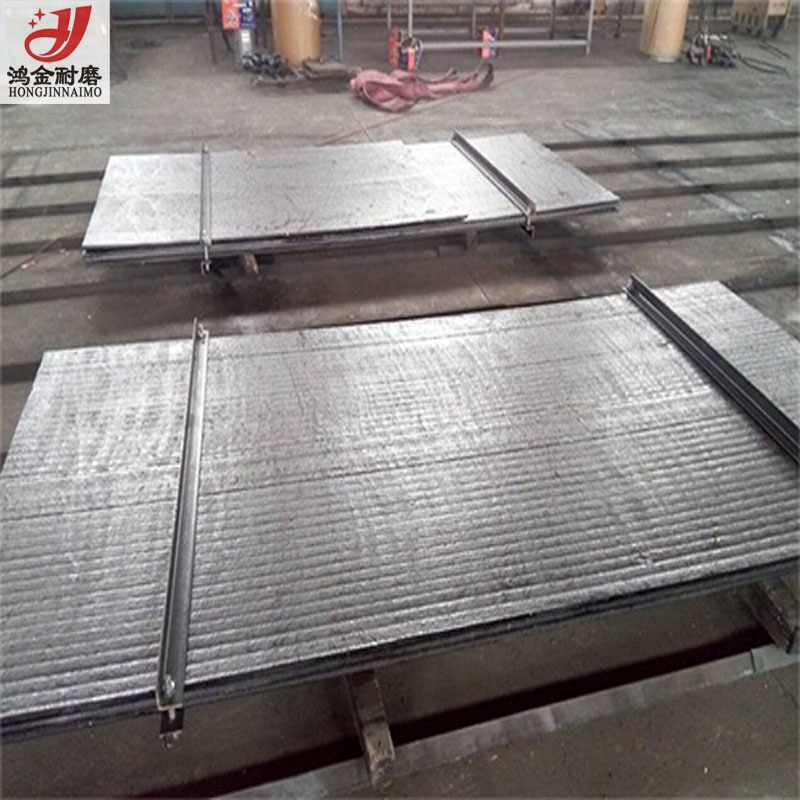 高分子耐磨板价格 耐磨板材质 堆焊碳化铬耐磨板
