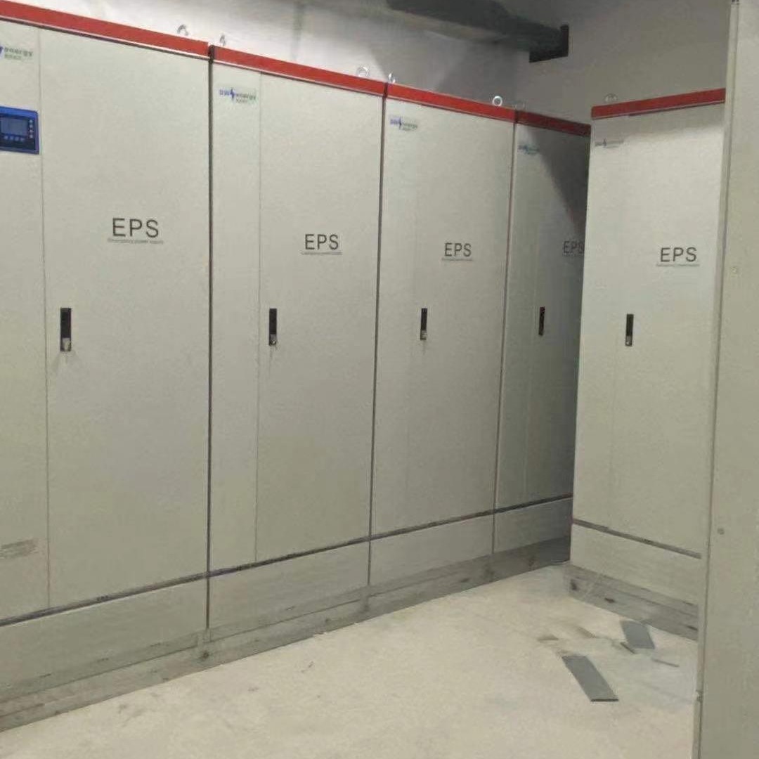 厂家直销EPS应急电源93KW100KW 变频动力型