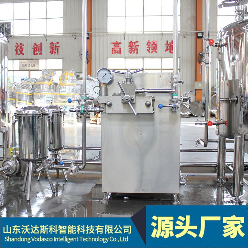 牛奶羊奶生产成套设备 常温奶生产线 沃达斯科鲜奶加工工艺流程
