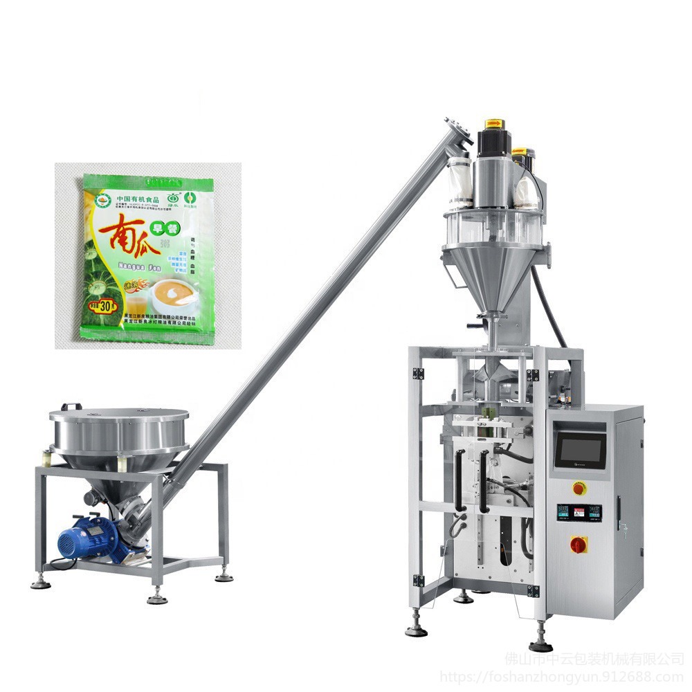 甜菜根粉自动称重灌装机 全自动食品粉末包装机械