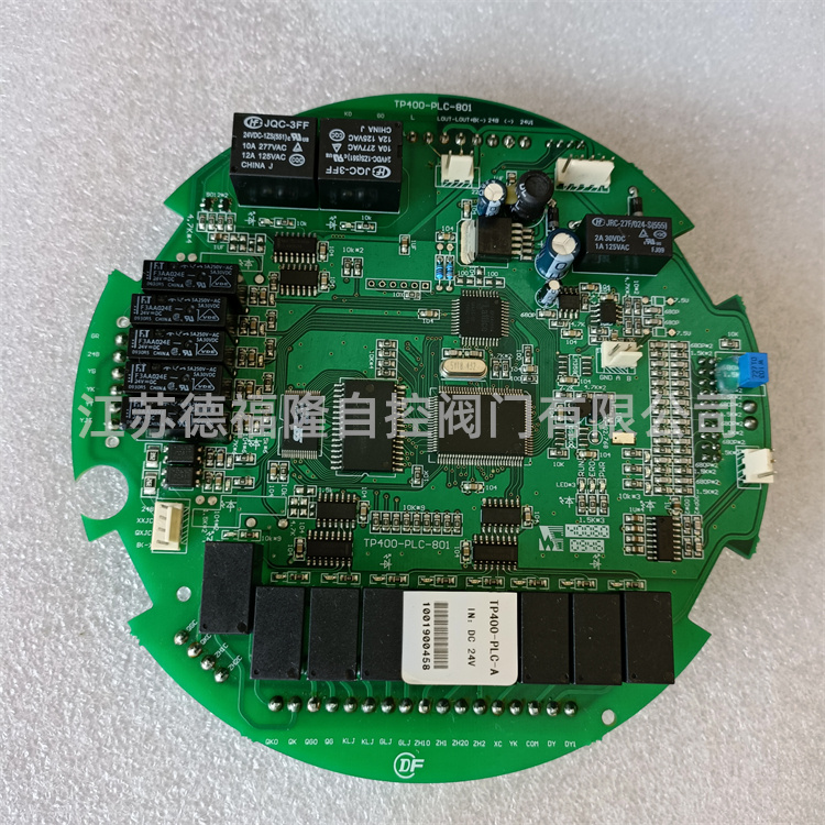 常州SND控制板 TP500-PLC-LP-1706阀门电动装置 顺丰包邮图片
