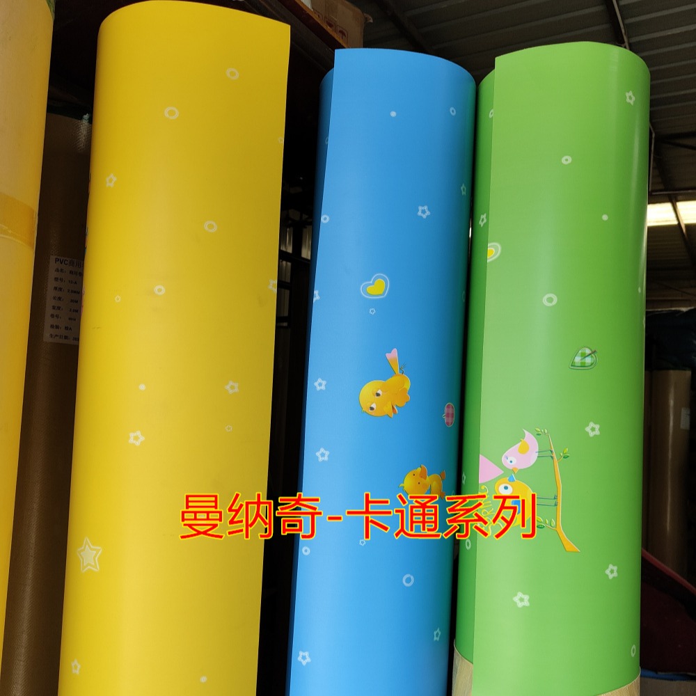 曼纳奇塑胶地板厂家 商用PVC地板 复合塑胶地板价格 幼儿园塑胶地板，高端环保发泡底背，防磕碰，幼儿园塑胶地板价格
