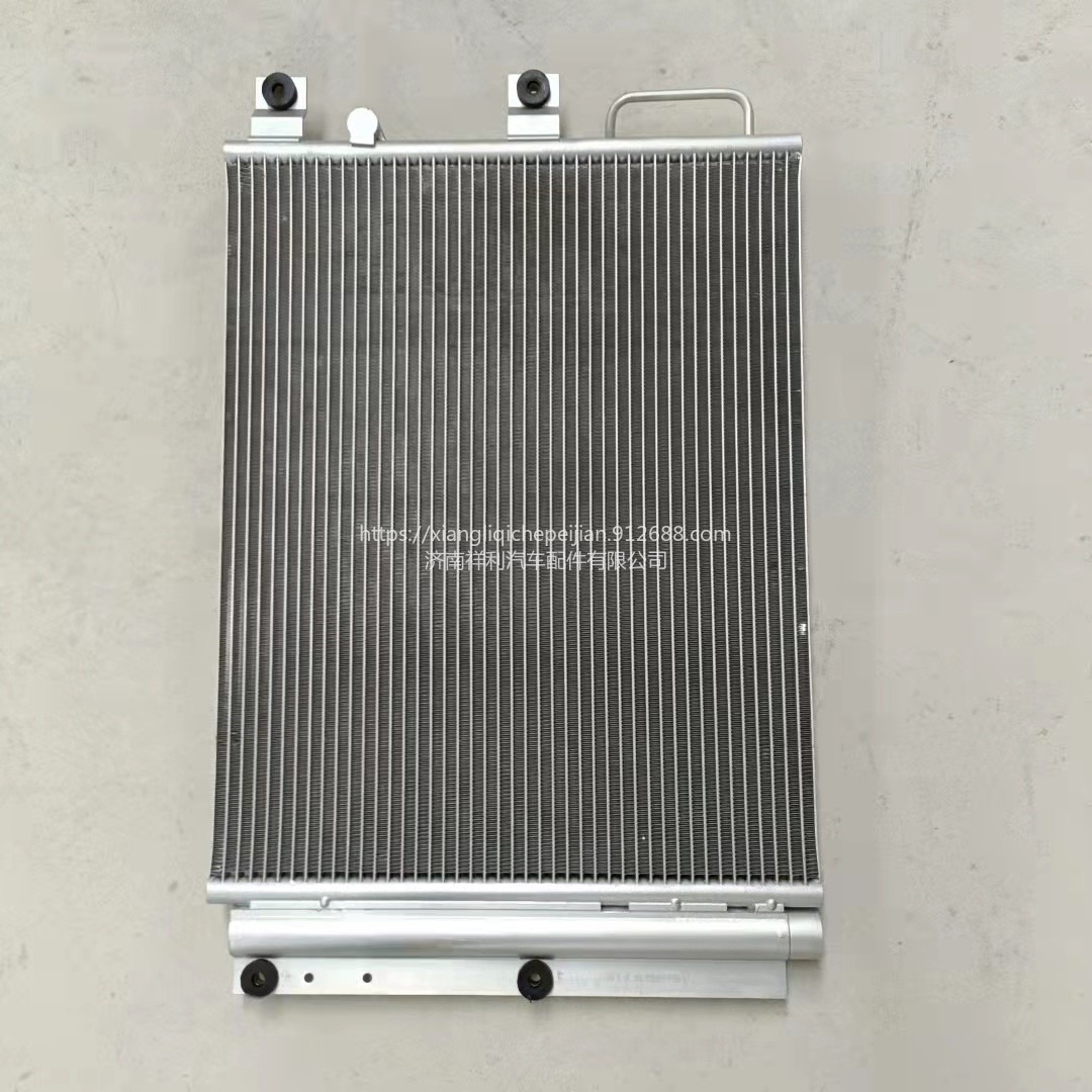 冷凝器总成 徐工汉风G5 NXG81NMBW111-05010 空调散热片 空调中冷器 空调冷凝器