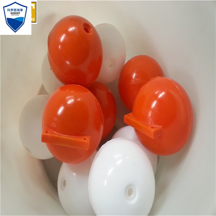 水上警示浮球 监测塑料浮球 水面拦污警戒浮球 海洋浮标聚乙烯浮球