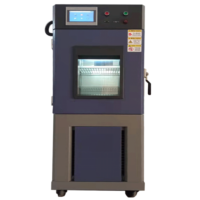 中研设备台式湿热老化箱ZYHW-408