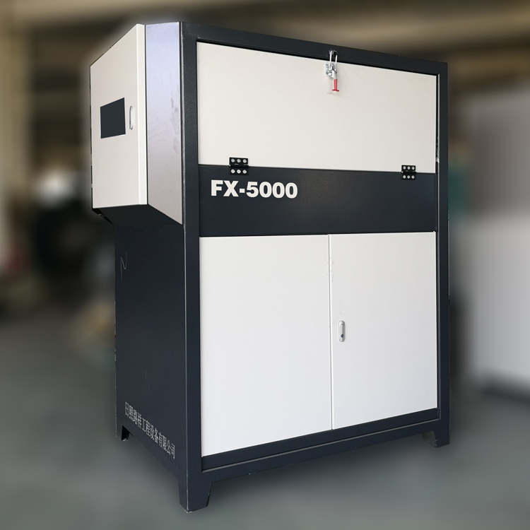 FX5000路用纤维投料机  时间计量称重投料机