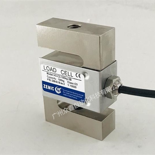H3-C3-1.0T-6B合金钢S型称重传感器 ZEMIC称重传感器 适用于吊钩秤、机改秤、料斗秤等