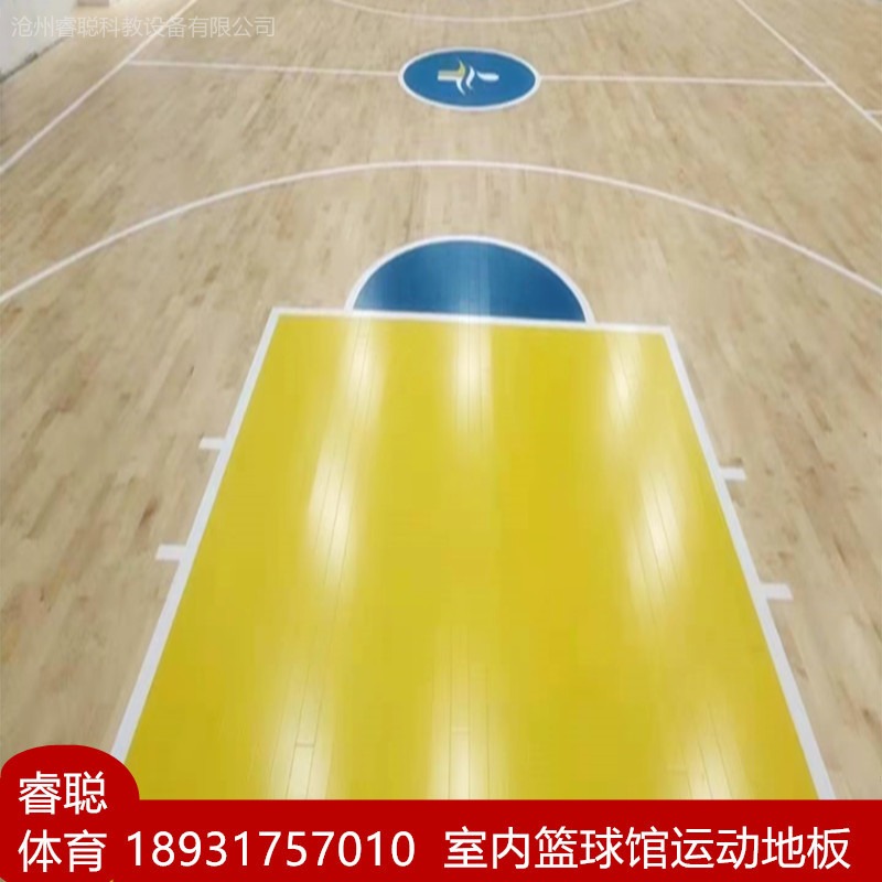 篮球馆木地板厂家直销运动木地板体育馆实木地板羽毛球馆防滑耐磨木地板