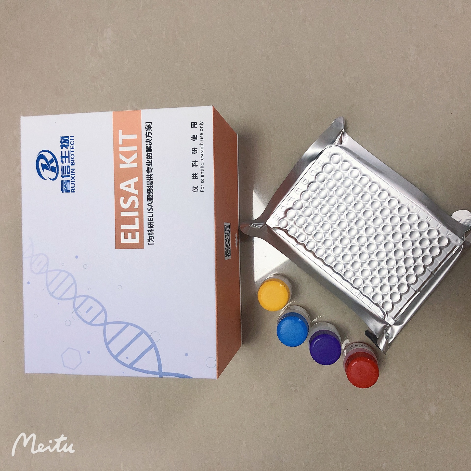 胰岛素ELISA试剂盒 抗体检测试剂盒 睿信生物