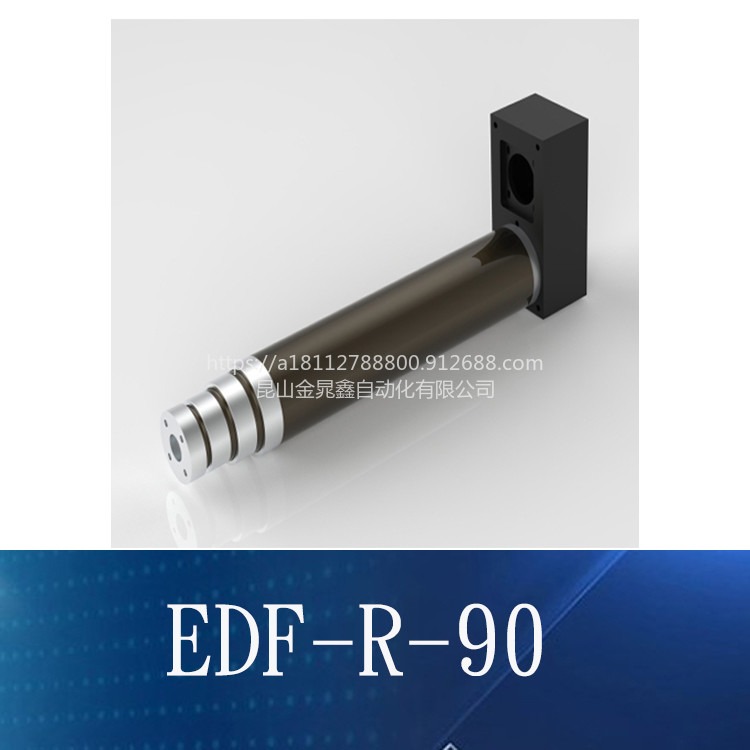 EDF-90伺服电动缸供应高速直连折叠式大推载荷电动推杆步进电缸伺服压机图片