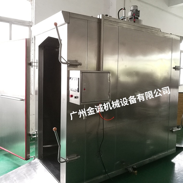金诚JC-ZG 商用全自动双门蒸柜 大型专用蒸包柜 智能温控蒸饭柜