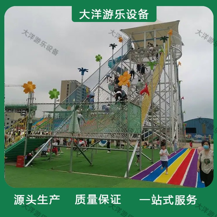 网红大型无动力勇攀高峰游乐园设备景区组合滑梯户外天空步道设施