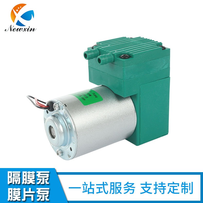 微型直流气泵 真空泵 美容仪器气泵 大流量高负压气泵