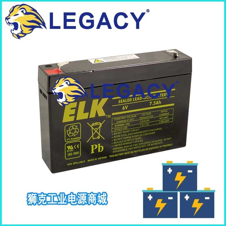 美国ELK蓄电池ELK-1233 12V3.3AH 消防应急 电梯配件 电瓶图片