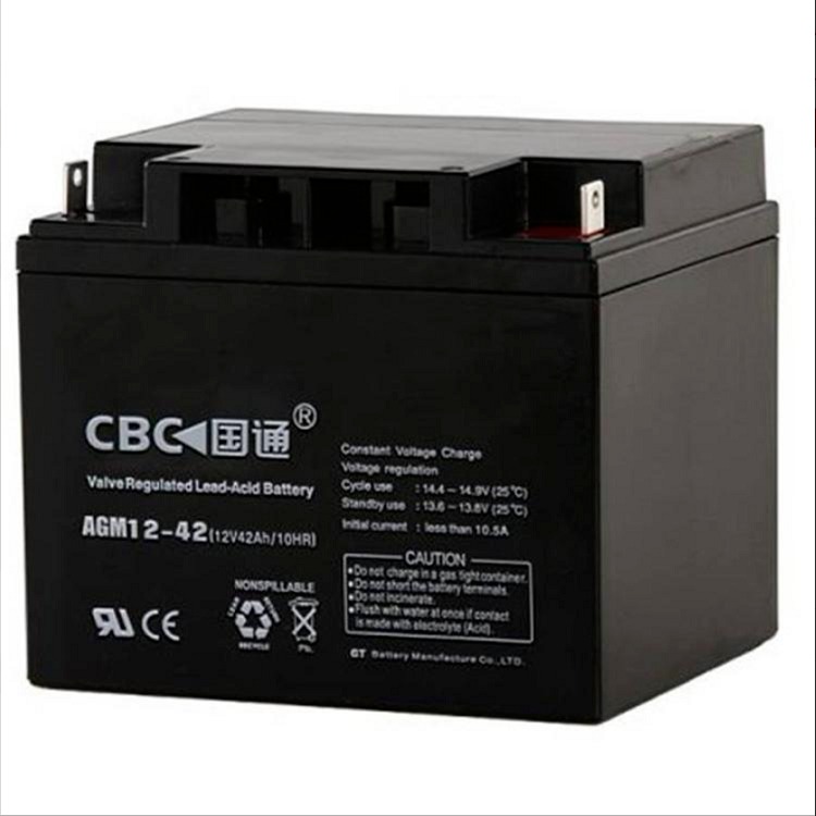 CBC国通蓄电池AGM12-42 12V42AH/10HR免维护启动电流大