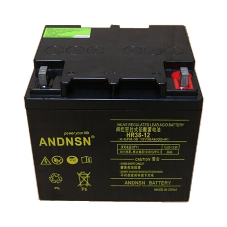 ANDNSN蓄电池HR38-12 12V38AH/20HR机房备用电源