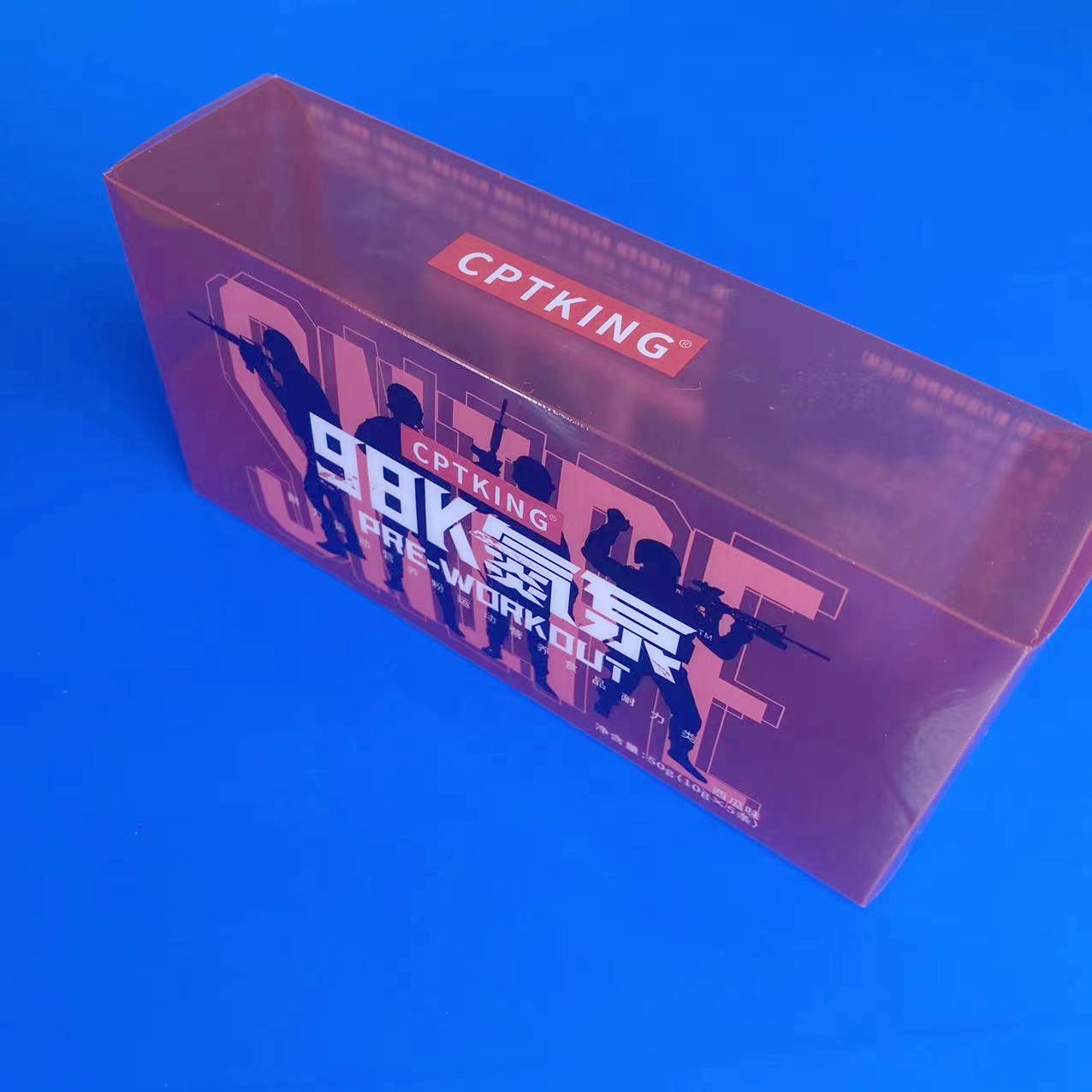 青岛定制胶盒可折叠PET盒透明印刷胶盒pp磨砂折盒pvc塑料包装盒