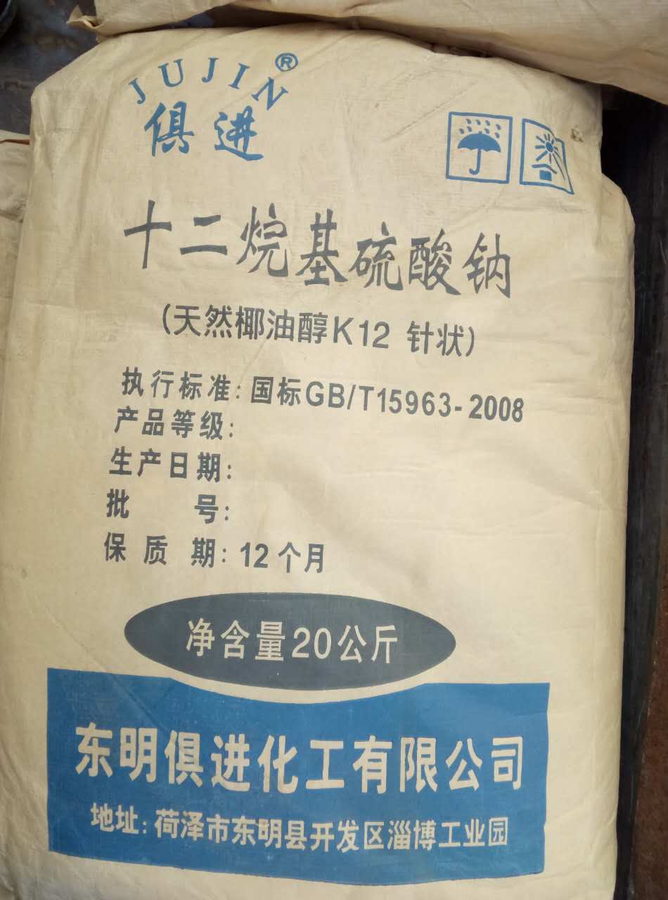 上海回收羊毛脂	回收甘露醇	高价现金回收
