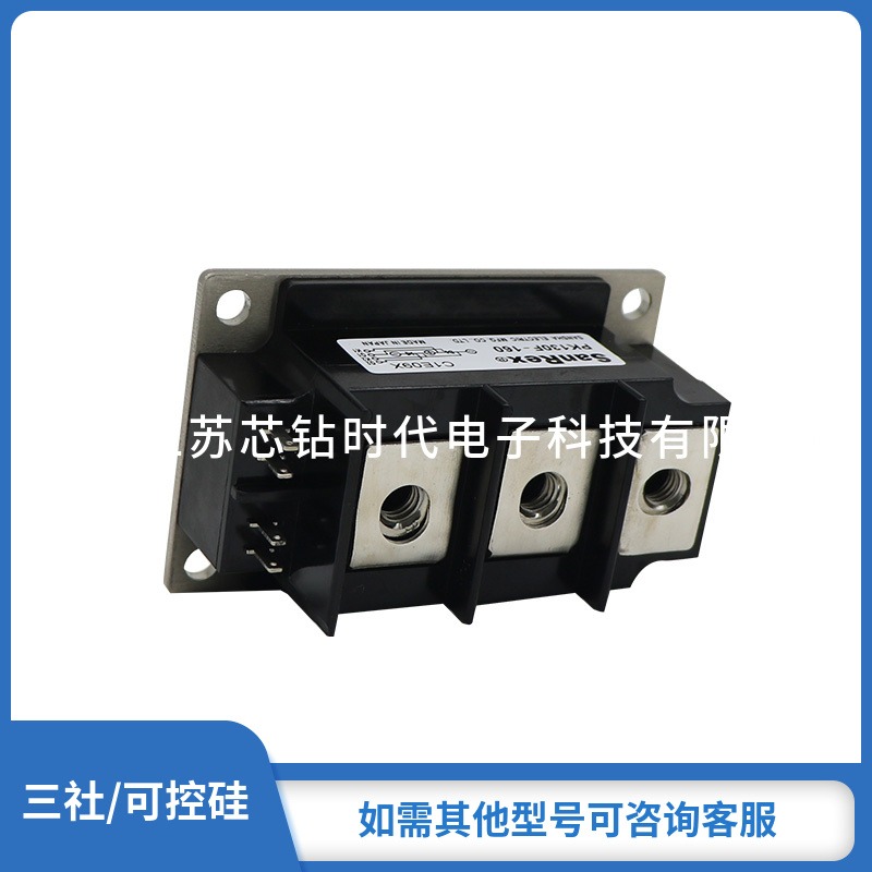 PK250GB120/160/40/60/80  多型号可选日本三社晶闸管模块可控硅模块 正品现货直供