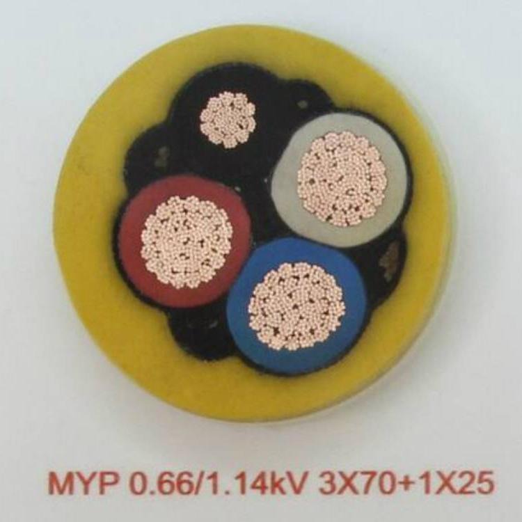 MYP矿用橡套软电缆 0.66/1.14KV矿用屏蔽电缆 3*70+1*25