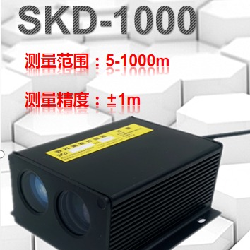 高精度激光测距传感器SKD-1000D，三科光电SANKOE激光定位测距模块，多种输出模式