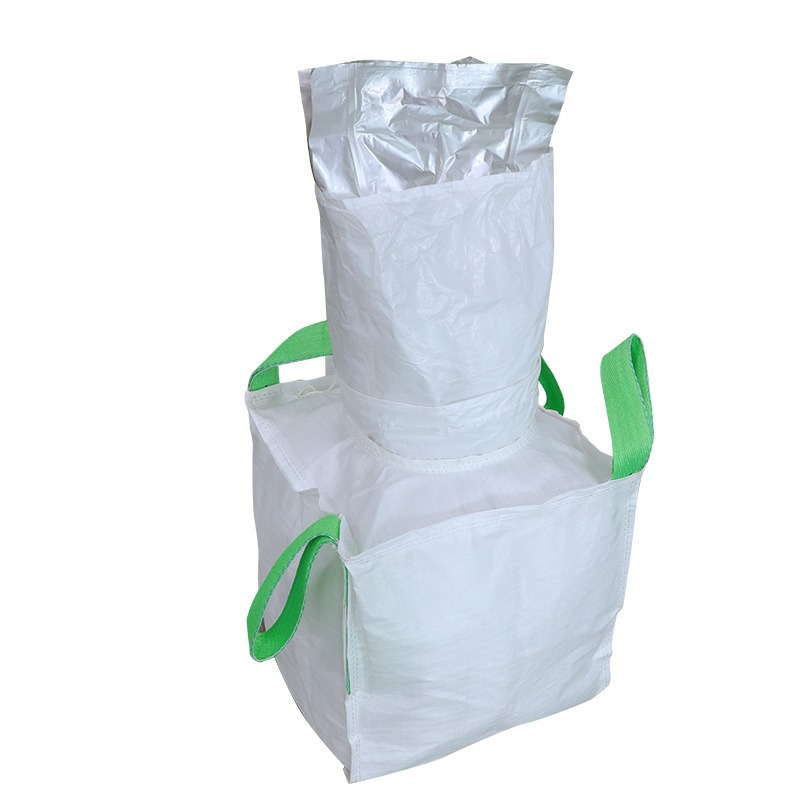 铝箔双层吨袋 铝塑防潮防静电集装袋 电池电极材料用重包袋