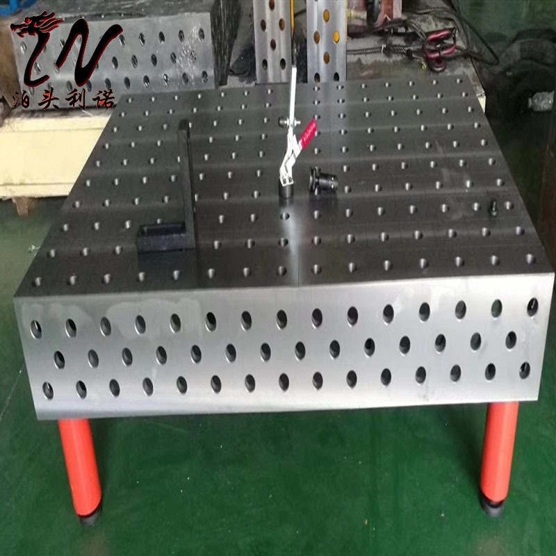 利诺工量具三维焊接平台平板厂家供应