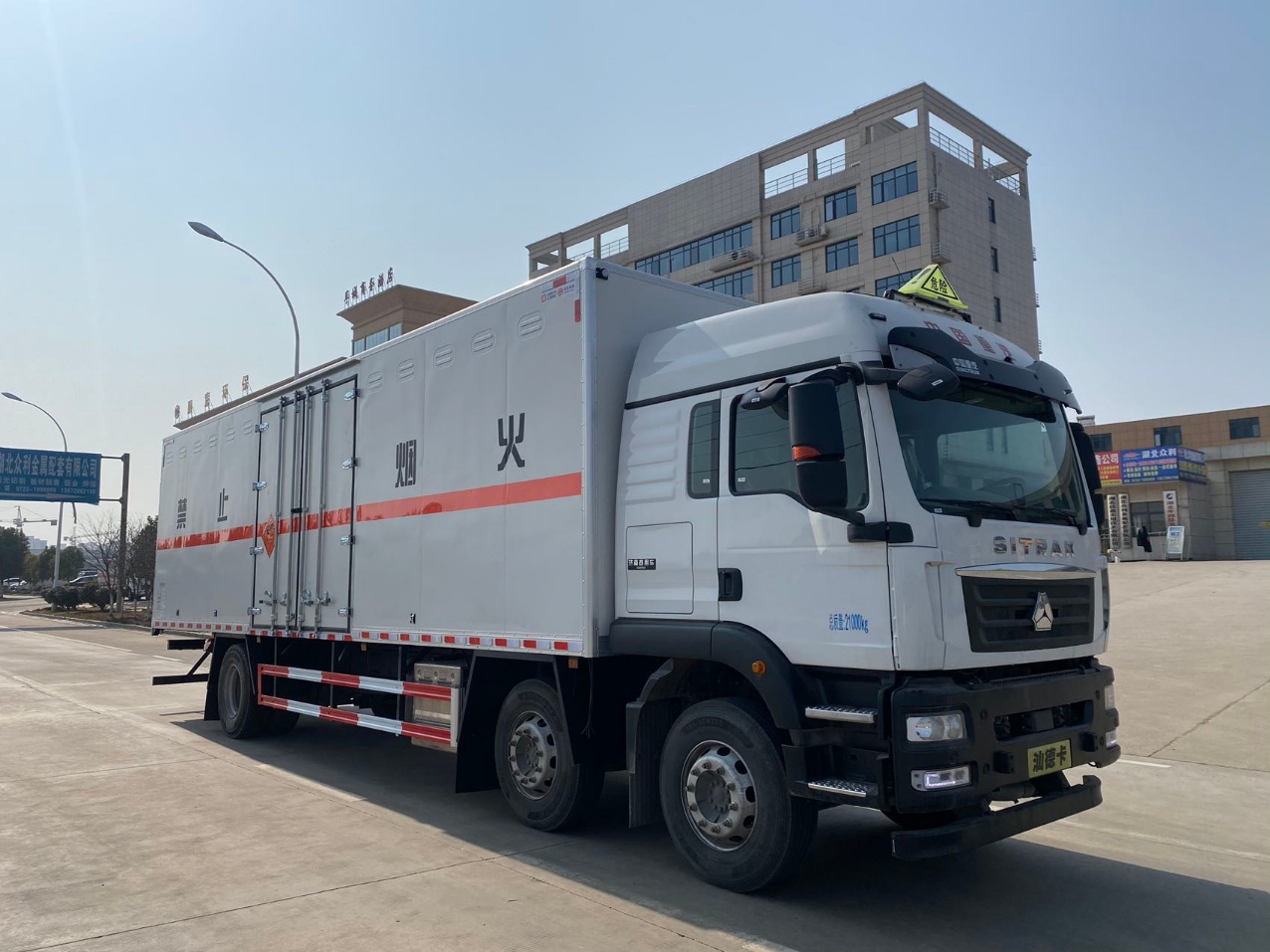 湘潭易燃气体厢式运输车4.1米包送到家三年质保诚信出售