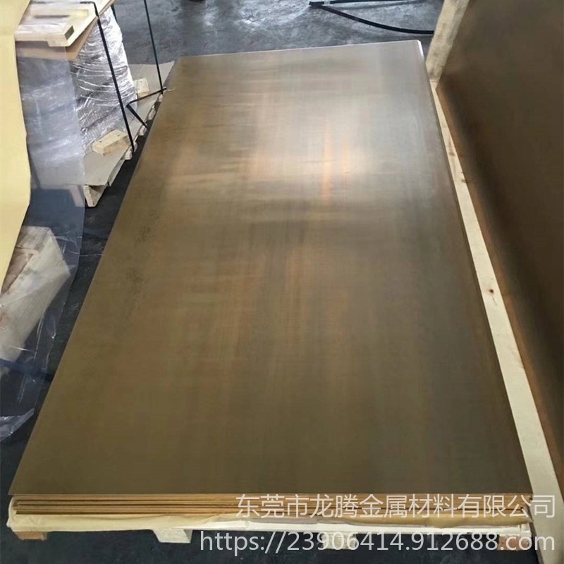 高精无铅环保H65黄铜板，龙腾H70黄铜大板1米×2米黄铜门用拉丝黄铜板图片