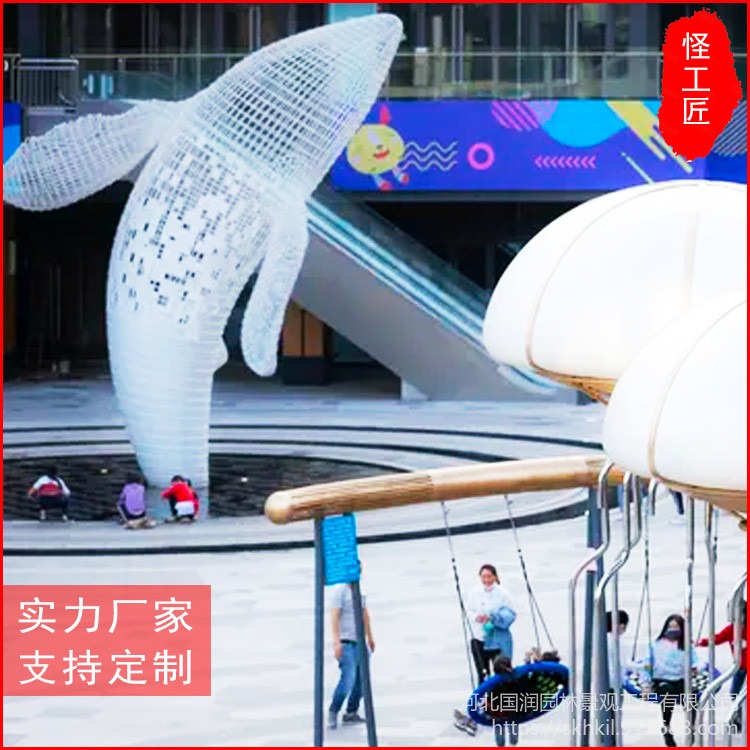 怪工匠 镂空网状鲸鱼雕塑 不锈钢丝编织鲸鱼雕塑 动物景观摆件