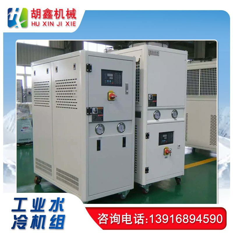 稀油站冷却设备 柴油制冷机 柴油制冷恒温机