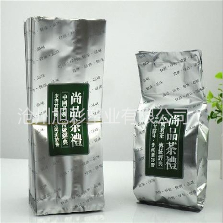 茶叶包装袋 茶叶盒内袋铝箔袋 密封袋 中封袋 可定制 旭彩厂家图片