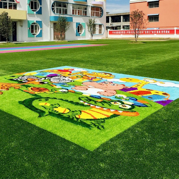 君泰 人造草坪 体育馆草皮 幼儿园专用人造草坪 相关信息图片