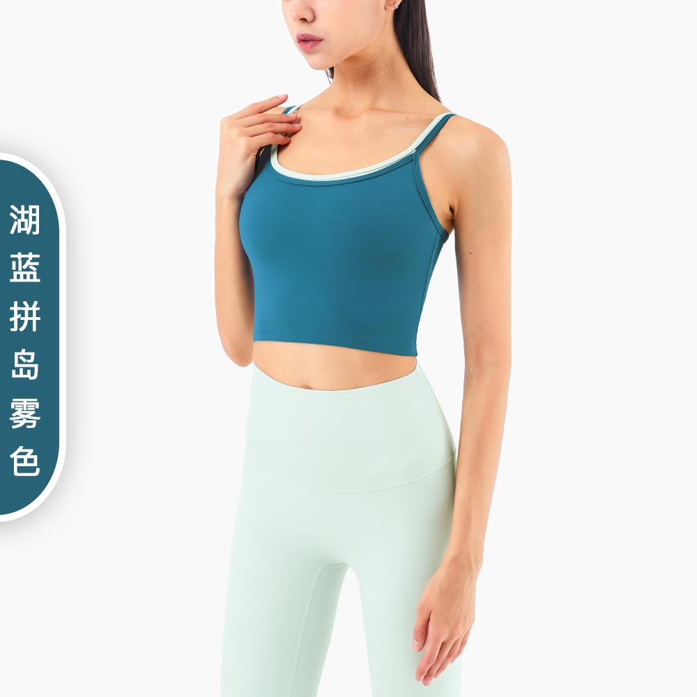 健身服厂家2021新款拼色假两件lulu运动背心吊带女夏带胸垫裸感瑜伽健身内衣 WX1308
