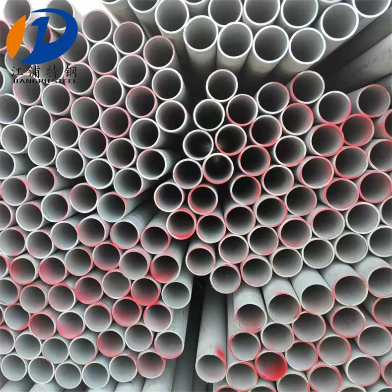 江浦特钢供应不锈钢工业级无缝管 304耐酸钢管 316L海洋化工管道