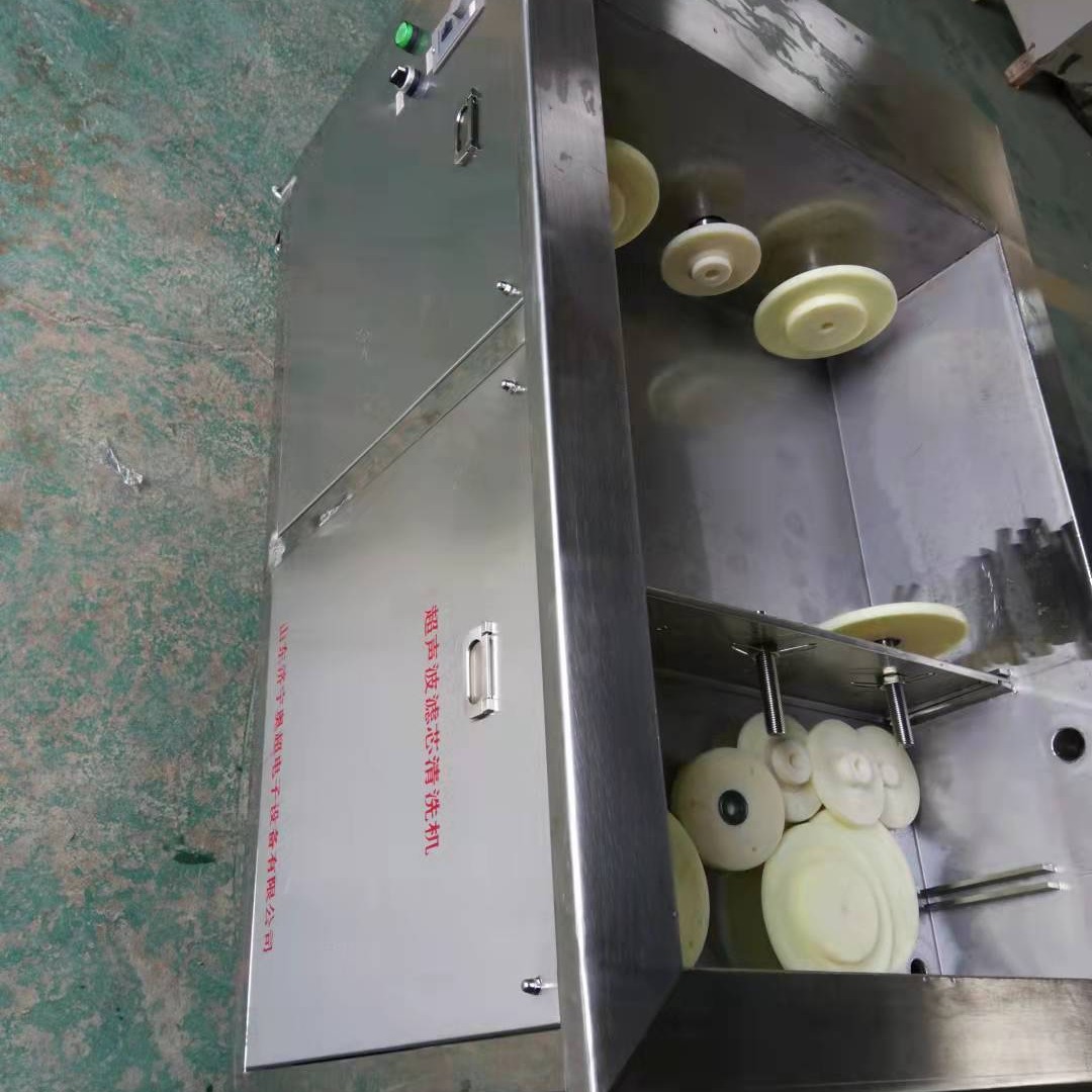 JA-2超声波滤清器清洗机 机油液压油滤清器清洗器 清洗机设备厂家图片