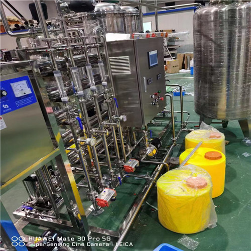 0.5吨医疗纯化水设备器械工具纯化水设备医用器械制药纯化水设备