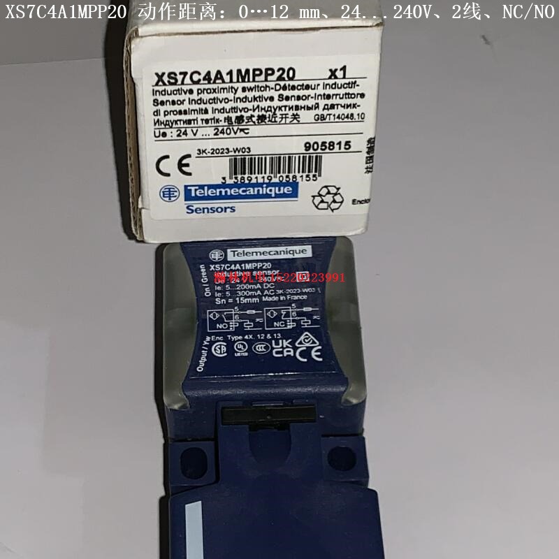 XS7C4A1DPP20  XS7C4A1MPP20 施耐德电感式接近开关 距离范围：0-12 mm图片