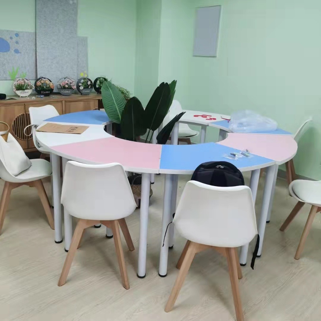 团体活动咨询室专用器材活动辅导彩色多种组合拼接创意桌椅套