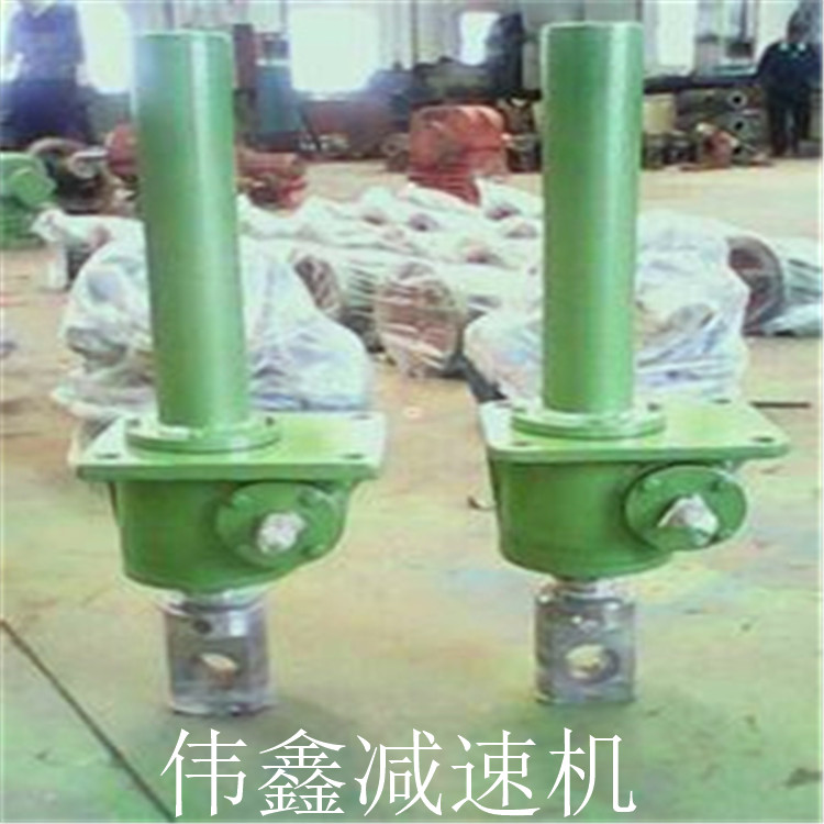 伟鑫减速机SWL10蜗轮螺杆升降机生产厂家