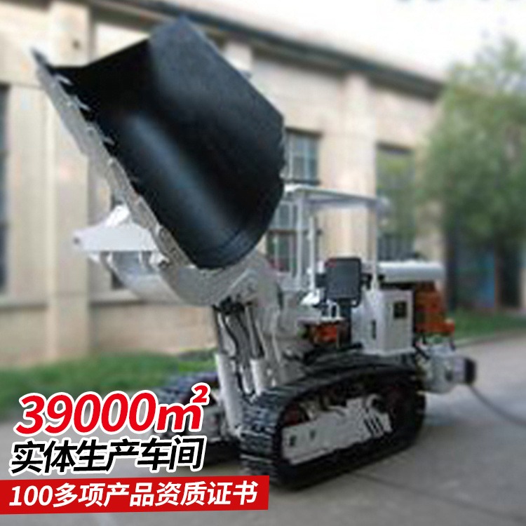 中煤定制ZCY100R侧卸式装岩机  生产率高 斗容大
