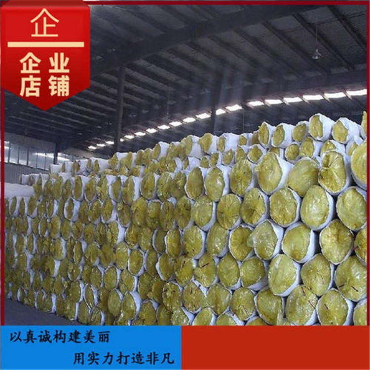 淮北厂家玻璃棉/卷/毡 离心超细玻璃棉板 大棚保温棉供应