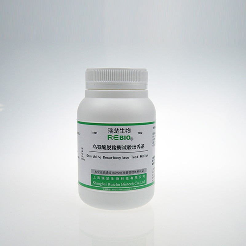 瑞楚生物	鸟氨酸脱羧酶试验培养基 用于细菌的鸟氨酸脱羧酶试验	100g/瓶  T1291 包邮