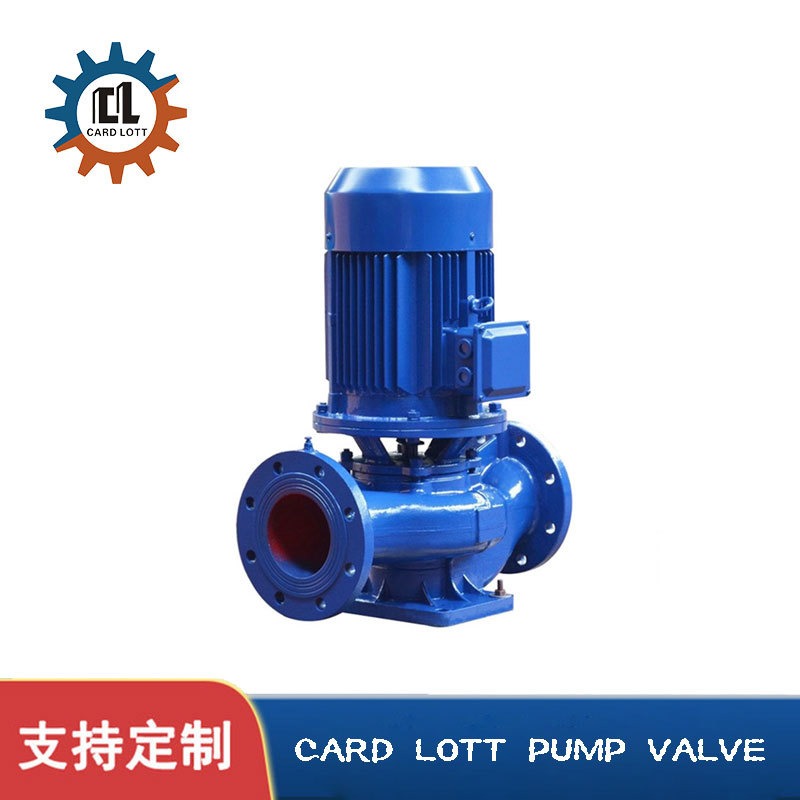 进口立式管道离心泵 高层供水增压循环泵 CARLOTT美国卡洛特品牌