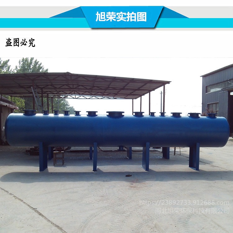 滁州大型分水器 5路分集水器 循环水分集水器 批量销售